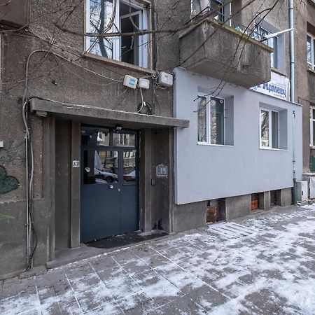Two Bedroom Apartment Near To Doctors Garden Sofia Exterior photo